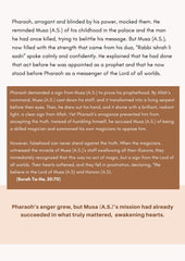 The Prayer of Musa (A.S.): A Story of Faith