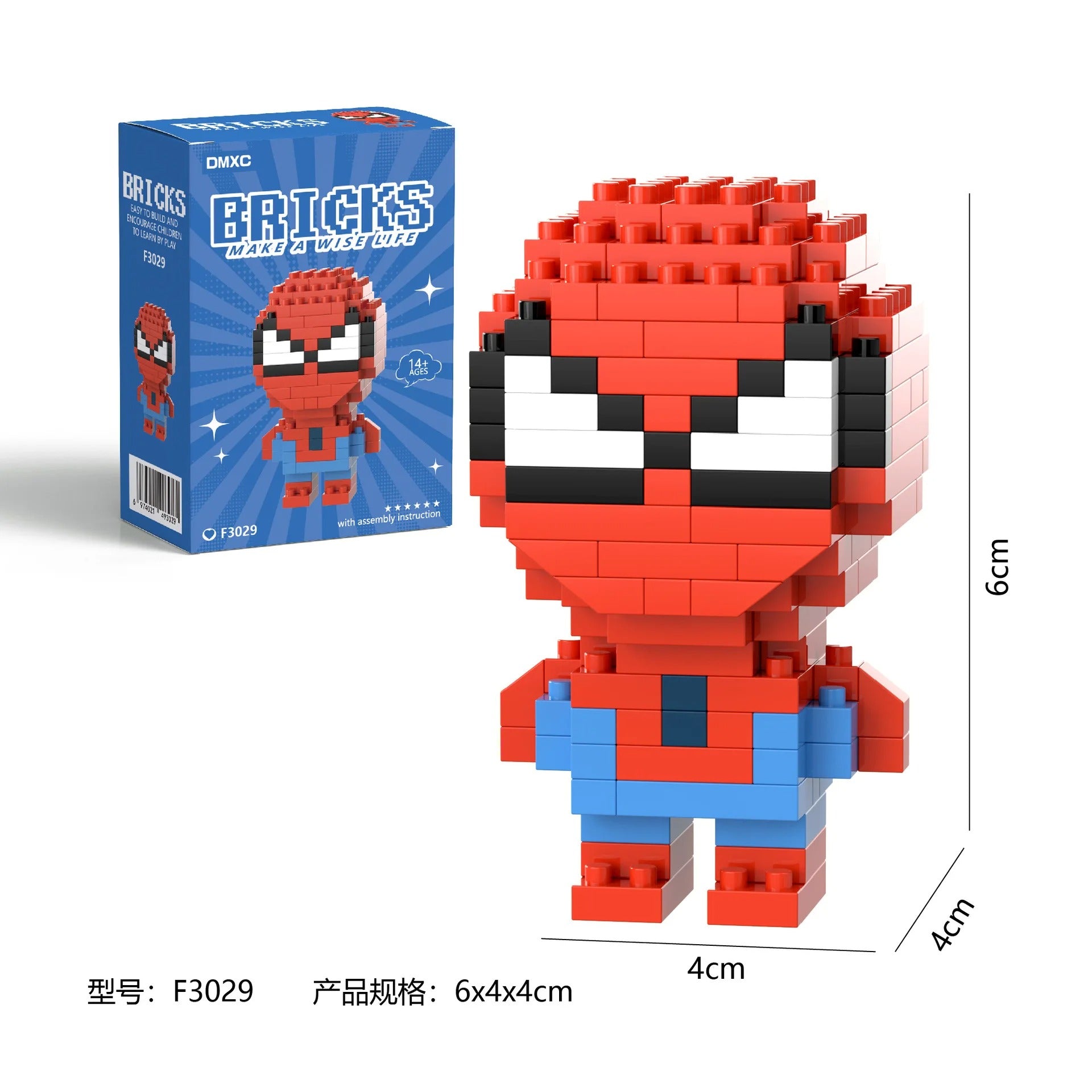 Disney Spider Man Building Block Deadpool&Venom Iron Man figure Marvel Legends Cartoon Character Model Toys for Children Gifts